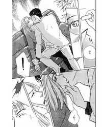 [Takano Yuu] Jitsuroku Ijou na Ai no Taiken