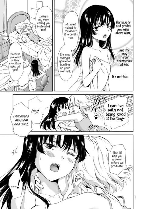 Kiss Me! Vampire Girls -Punishing a Junior-