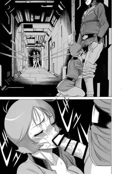 Reijoh | Slave Girl =7BA=