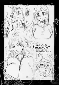 (C71) [ReDrop (Miyamoto Smoke, otsumami)] Angel Of Death (BLEACH) [English]