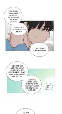 [The Jinshan] Sadistic Beauty Ch.1-21 (English) (Ongoing)
