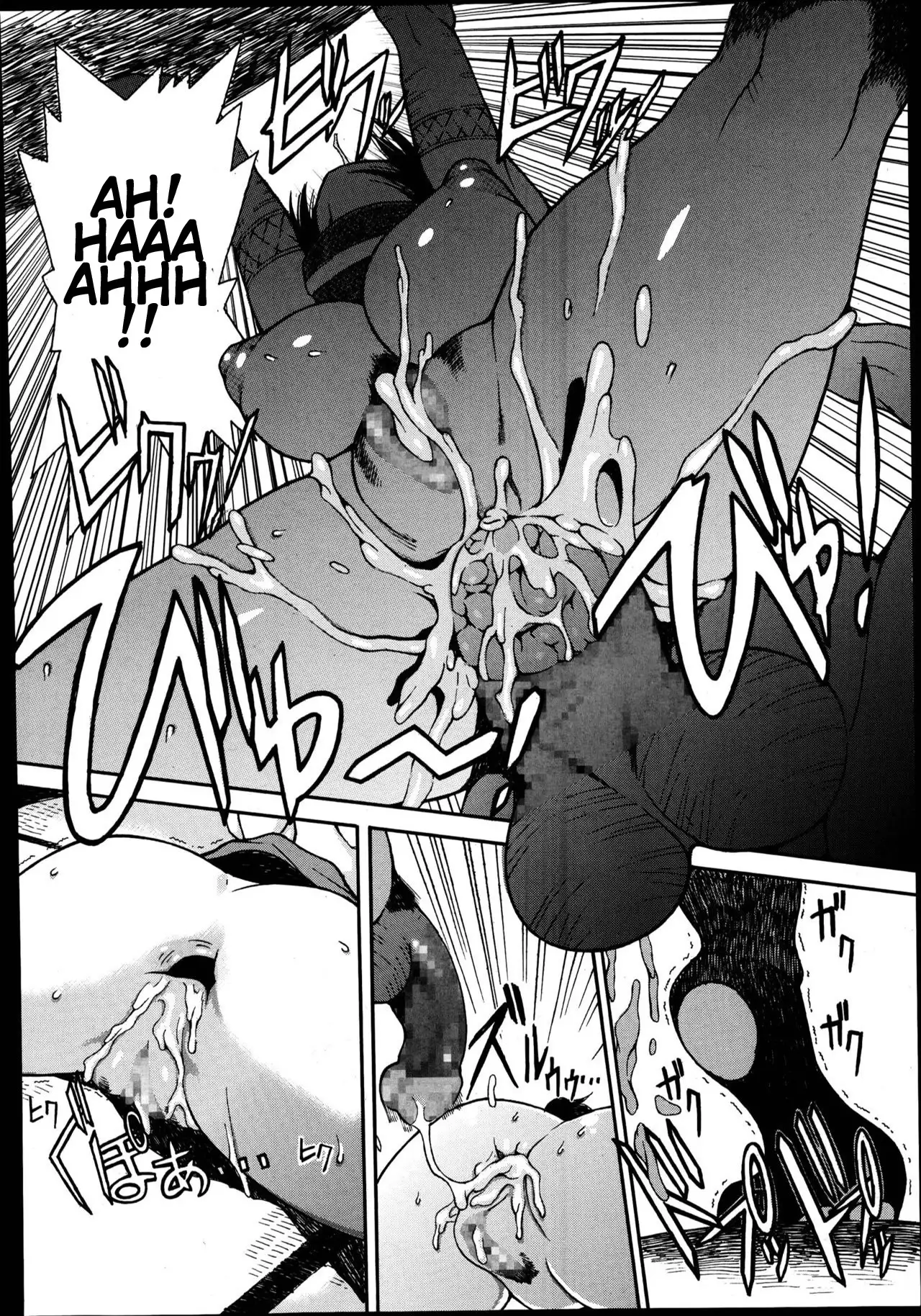 Kemomofu Ninja Komaki - Fluffy Ninja Komaki