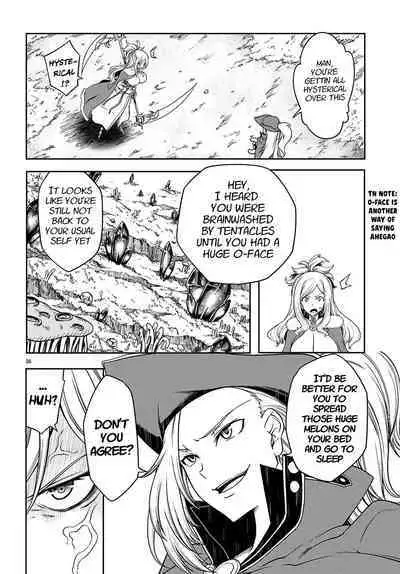 Tentacle Hole Volume 4 English