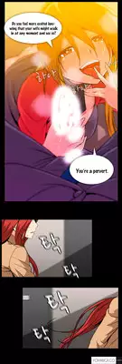 [Yihyeonmin] Drug Candy Ch.0-45 (English) (YoManga)