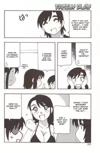 [O.RI] Family Play [English] [Kusanyagi]