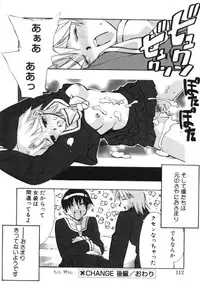 [Hiyohiyo] RUN AFTER YOU