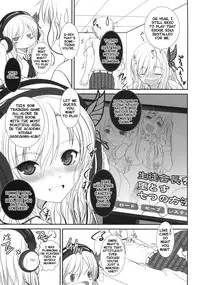 (C79) [Dieppe Factory (ALPINE)] Shounen × Niku × Dorei + Omake hon (Boku wa Tomodachi ga Sukunai) [English] =LWB=