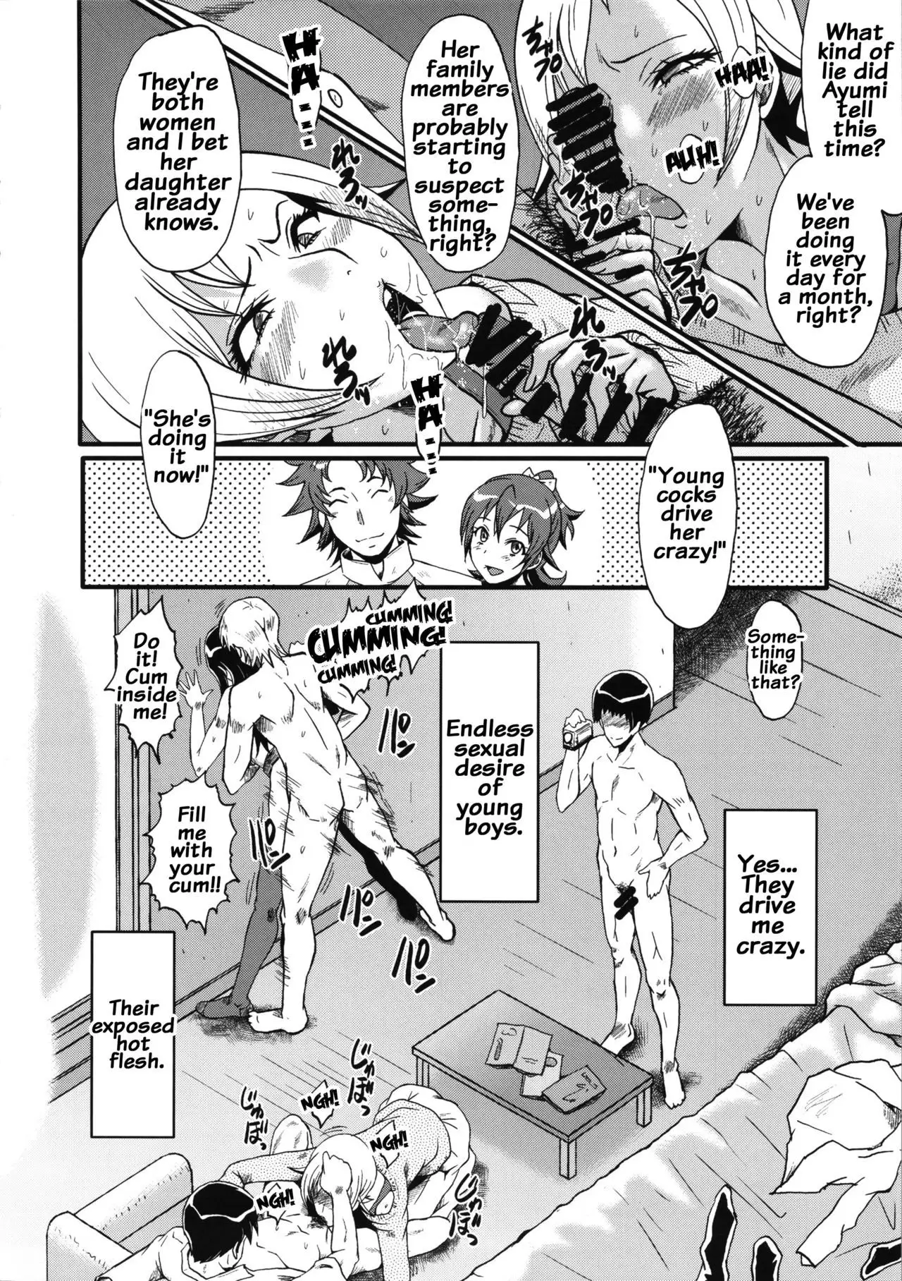 Urabambi Vol. 48 Ochi Mama ~Kazoku ni Kakurete Hard SEX ni Hamaru Hahaoya-tachi~