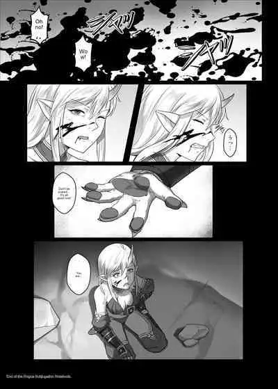 Toubatsu Note Tamashii no Sunadokei Hen