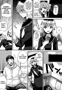 [Shindou] Hatsujou Days [English] [doujins.com] [Digital]