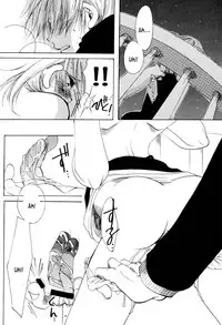 [AOKAGUMI (Ohmi Juri)] Kirara | Angels' Distress (One Piece) [English] [Kusanyagi]