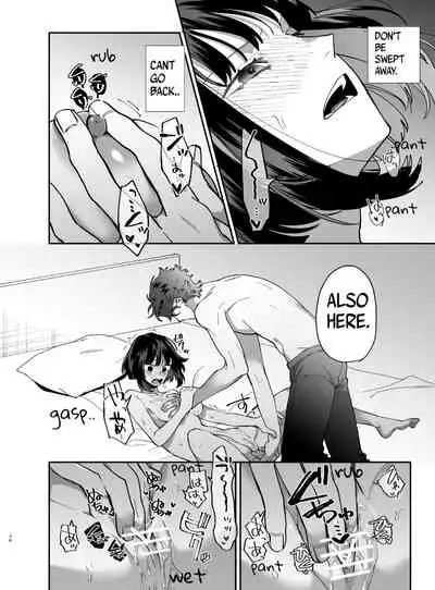 Sucked Dry By My Vampire Friend | Nekokaburi Kyuuketsuki ni Honenozui made Tabetsuku sareru