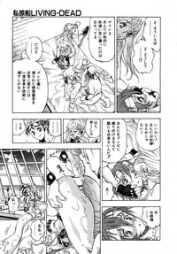 COMIC AUN 2007-05 Vol. 132