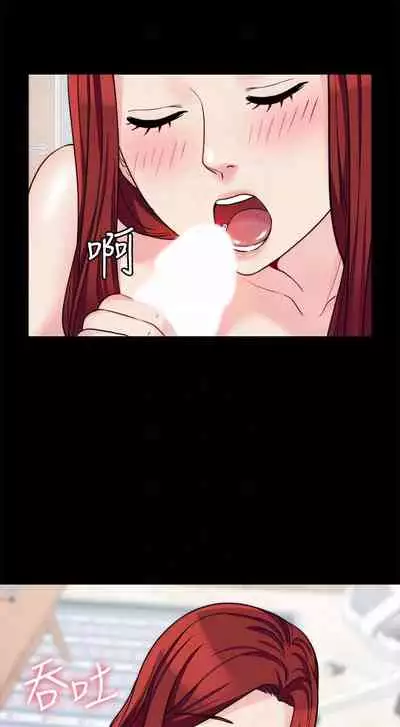 大嫂,哥哥的女人 1-34