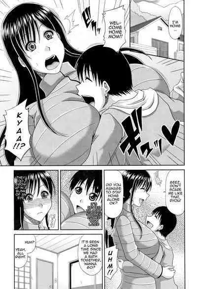 Hannari Otona Kyouiku - Mother's Sex Lesson