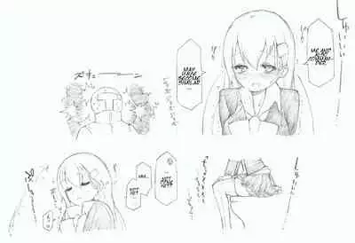 [Kohri Ms] Suzuya ni Oshikko Misete Hoshii! (Kantai Collection -KanColle-) [English]