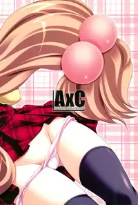(C73) [NEKOJARASHI (Akino Shin)] A x C (Kodomo no Jikan)
