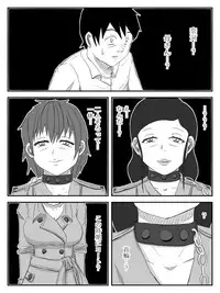 [Tomo] Kanojo ga Netorare, Hahaoya o Netorare, Imouto mo Netorare [Digital]