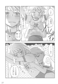 (C80) [Semimogura (Yoshiie)] Jinsei Game Alter Soushuuhen