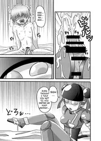 [Metametadan (Metameta)] Shota Seme Colon (Choujuu Sentai Liveman) [English] [Erelzen] [Digital]