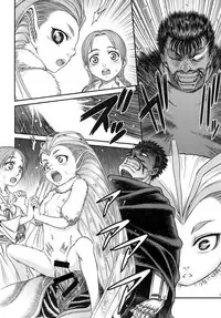 [Studio Tar (Kyouichirou)] Patapata Rosine!! (Berserk) [Digital]