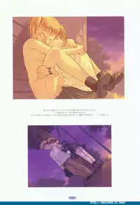 [Arkham/Rewnoss] Folk Song design artbook