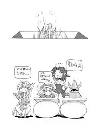 [Kaguya Hime Koubou (Gekka Kaguya, Takatsu Keita)] Komaka Sugite Tsutawaranai Ero Doujin Senshuken (Seiken Densetsu 2)