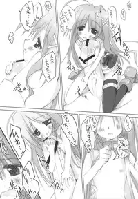 (C75) [Private Garden (Tsurusaki Takahiro)] Favorit Hayate-chan! ～ Hayate-chan Daisuki! (Mahou Shoujo Lyrical Nanoha)