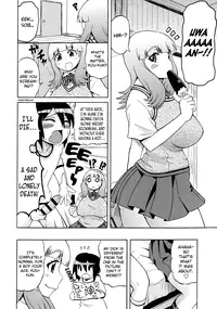 [Yuuki Ray] Shota Eater [English] [biribiri]