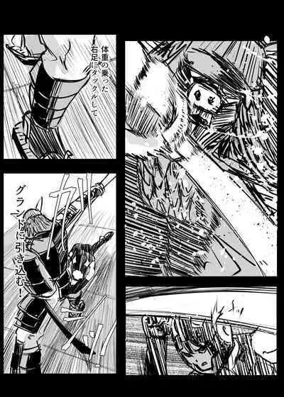 Heropine Sentai Pinch Ranger