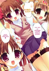 (C77) [AMATOU (Youta)] Amatou Hachi (Toaru Kagaku no Railgun) [English] [gTeam Translations - EdMD]