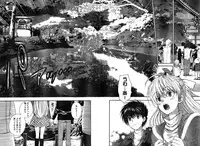 Young Champion Retsu Vol.19