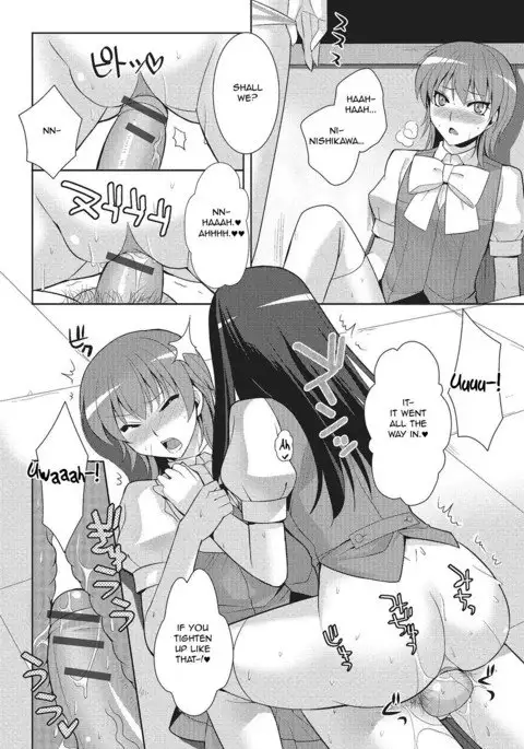 Shiikurettofurawaa | Secret Flower