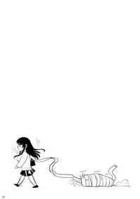 (C85) [Shoot The Moon (Fuetakishi)] Fukuyama-san Soushuuhen Ichi [English] [TV + Afro; DesuDesu]