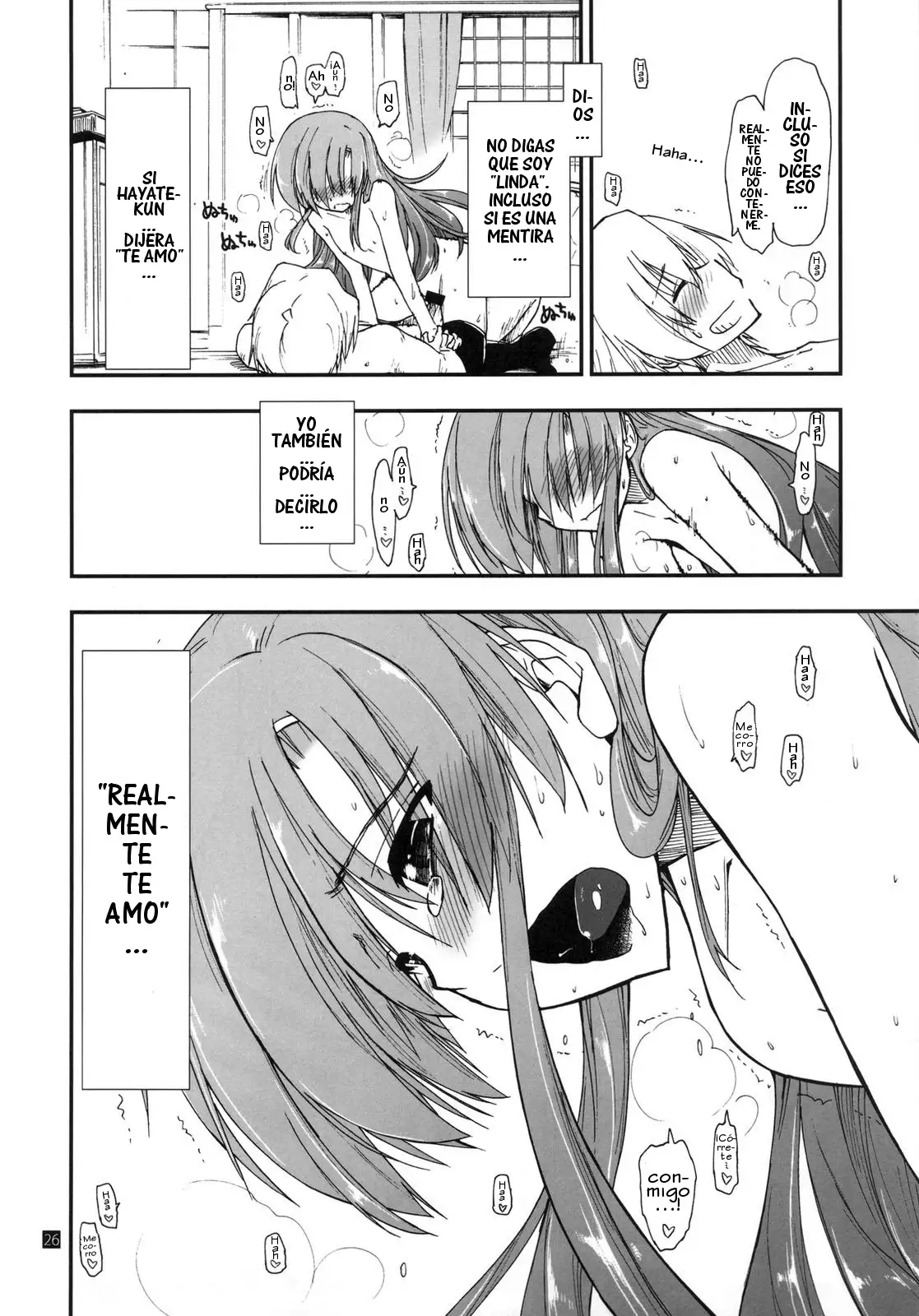 Shitsuji wa Tomodachi ga Sukunai + Shitsuji wa Tomodachi ga Sukunai Omakebon