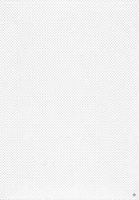 (C79) [Tenkaichi Baby's (Inomoto Rikako, BENNY'S)] Oshirikko