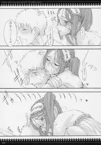 (C69) [Zettai Shoujo (RAITA)] Rider-san ni Kubittake. (Fate/stay night)