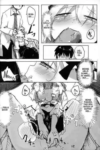 (C83) [ImoutoGensouJichiku (Tsukumizu Yuu)] 03.1 Kaikan no Koukishin | 03.1 Curiosity of Pleasure (Touhou Project) [English]