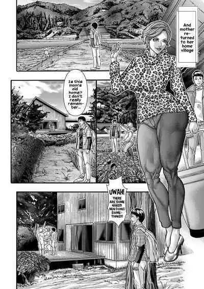 Benjoyuu | Toilet actress