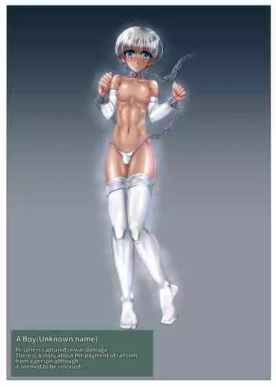 SweetEdda Vol. 2 Lamia Hen - Daija no Joketsu Sif