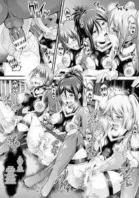 [Tokoyo Akashi] Shimai Sentai Veggie Ranger ~Ichigo no Shiiku Nikki~ (Seigi no Heroine Kachiku Bokujou Vol. 2) [English] {Hennojin} [Digital]