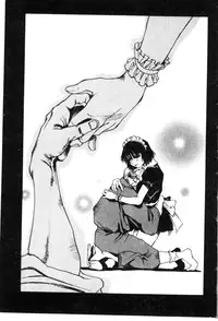 [Anthology] Ikenie Ichiba Vol. 10 - Zettai Fukujuu [Chinese]