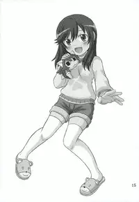 (SHT2016 Haru) [Kouya ni Sakebu Aitsu no Heya (Balpanther)] Sodachizakari no Hotaru-chan to Motto Nakayoku Natta (Non Non Biyori)