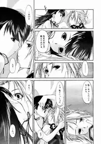 Comic Megastore 2004-10