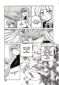 [Wanyanaguda] Kannaduki no Shimai - Mad Yakuzaishi Sae [English]