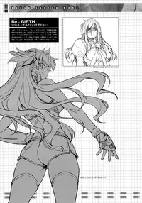 (C81) [CDPA (Various)] CROSS MAKE 2011 WINTER (Freezing) [English] =LWB + Funeral of Smiles=