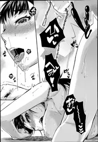 [Katase Minami] Shibatte Aishite. Ch. 1-4