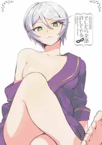 (On the Stage 5) [Kakumeiji (Geboku)] Soshitara Zenbu Yurushite Yaru (PriPara)