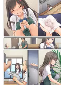 [Digital Lover (Nakajima Yuka)] DLO-05 Kare to Watashi no Kowareta Kizuna 2 [Textless] [Digital]