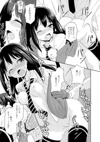 (C84) [Atemonai Heya (Gochou, Hormone)] Rin ni Muchuu (THE IDOLM@STER CINDERELLA GIRLS)